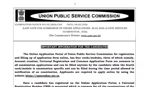 UPSC CSE IFS 2026 Exam