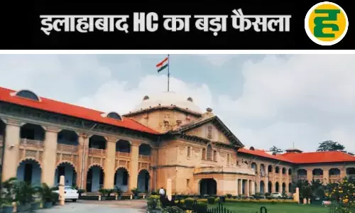 सही मेरिट लिस्ट के बिना नहीं होंगे दाखिले, CLAT UG 2026 के नतीजों में सुधार के आदेश