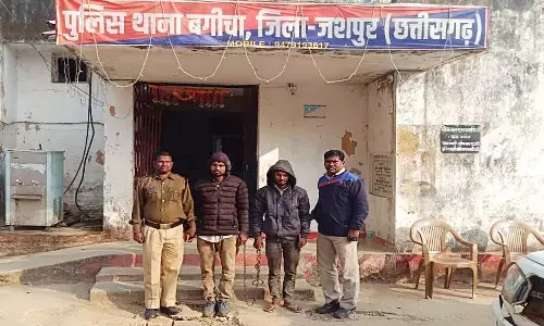 जशपुर में 16 वर्षीय बच्ची के साथ दुष्कर्म : सूने मकान में जबरन किया दुष्कर्म, दो आरोपी गिरफ्तार