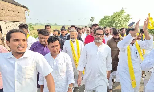 Prashant Kishore Bihar Yatra
