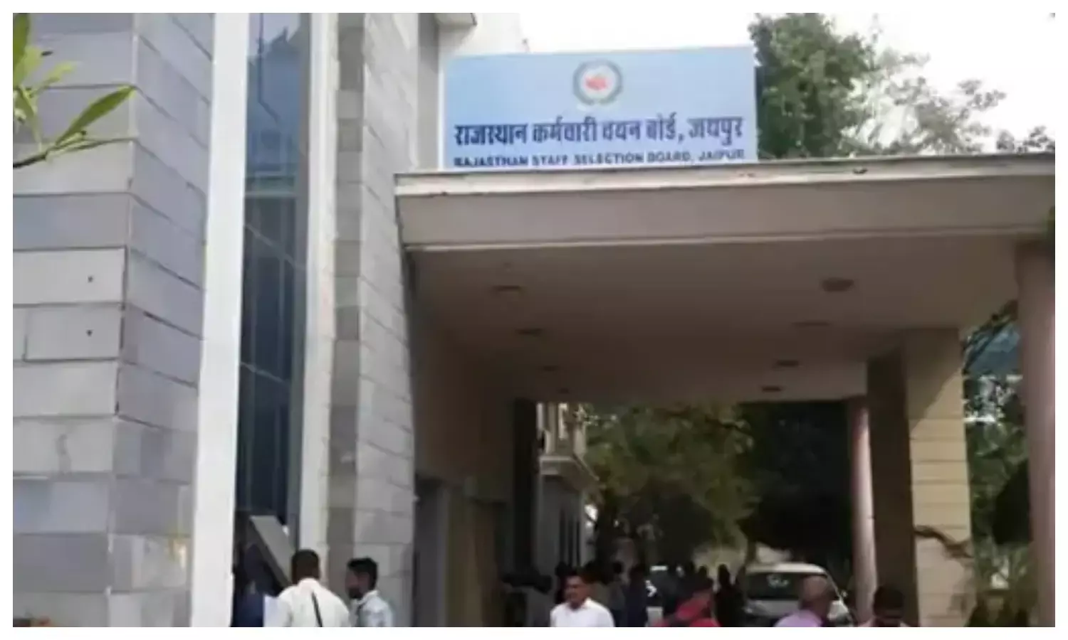 चपरासी भर्ती की दूसरी पारी का फिर जारी होगा रिजल्ट, जानें पूरा मामला