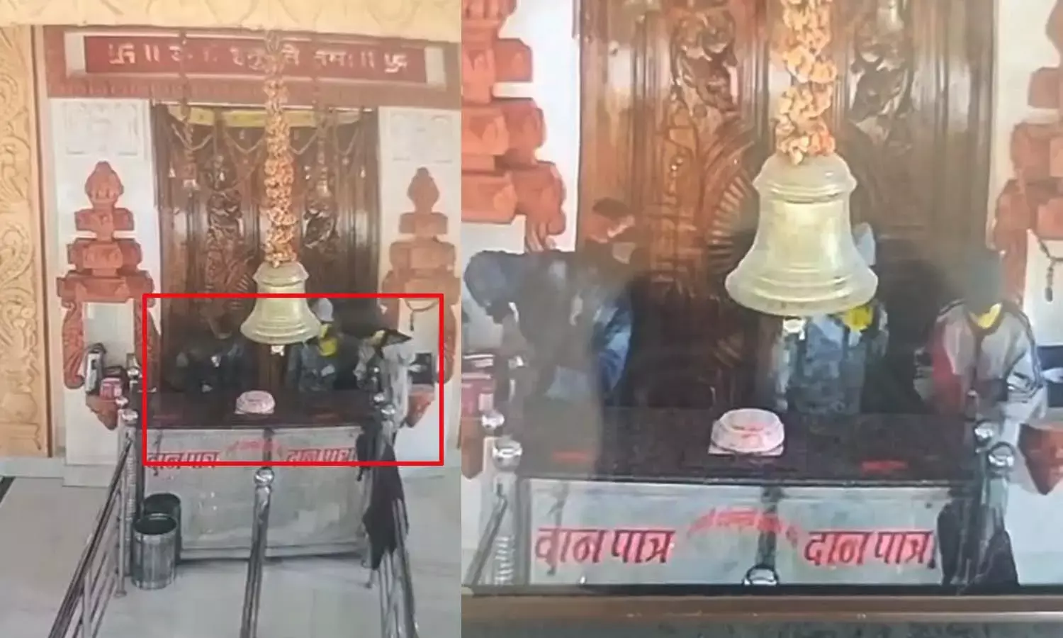 Ambikapur Collectorate SP office campus