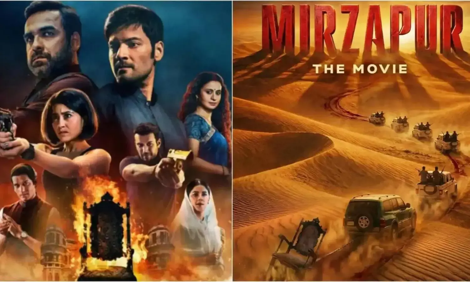 ‘मिर्जापुर: द मूवी’ की रिलीज डेट जारी