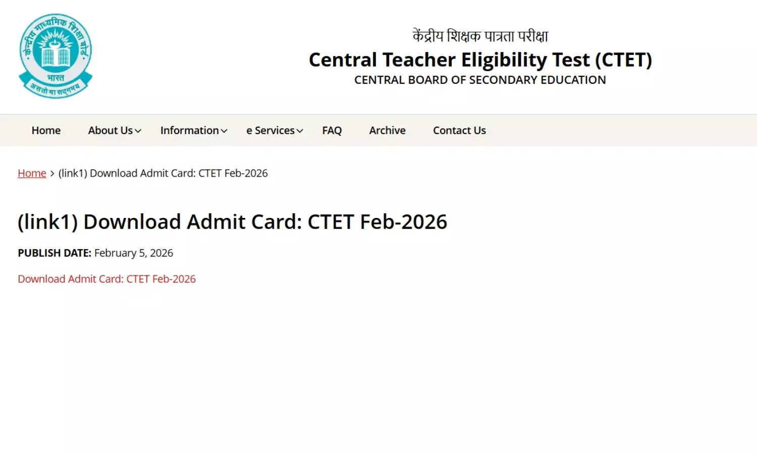 CTET Admit Card 2026 OUT
