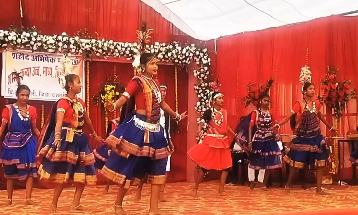 नगरी के सरकारी स्कूल में स्नेह सम्मेलन