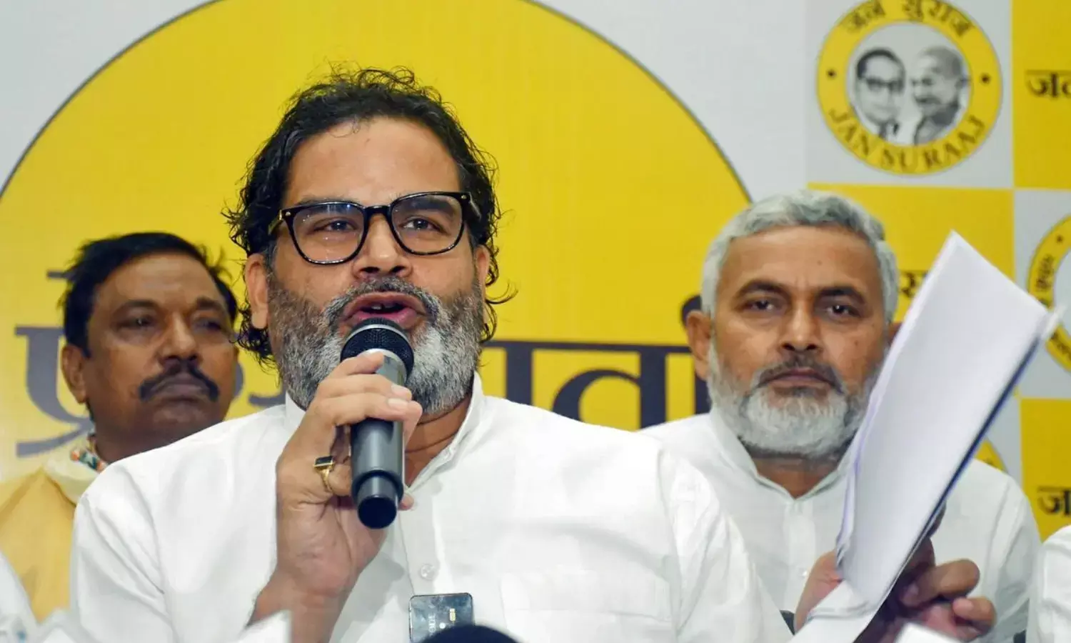 Bihar Election 2025 Jan Suraj Party Supreme Court