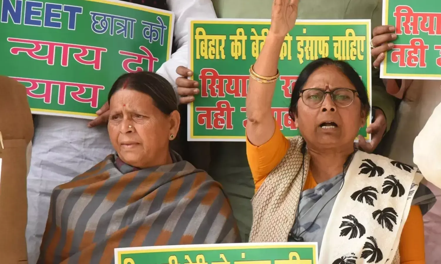 Rabri Devi on NEET student death case