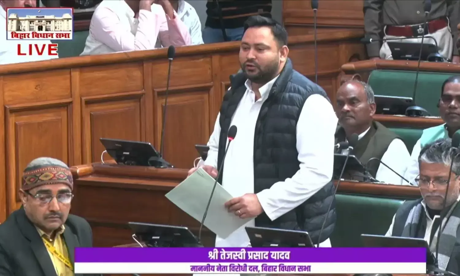 Tejashwi Yadav Vidhan Sabha Speech