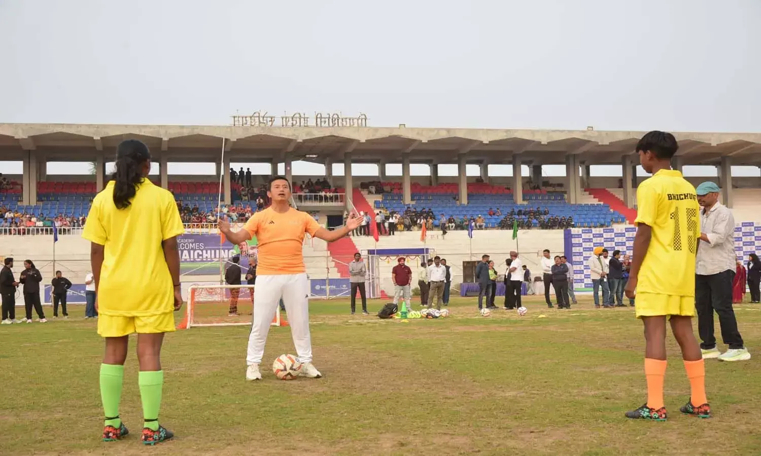 बाल्को की अकादमी पहुंचे फुटबालर भूटिया : खिलाड़ियों से बोले- आप कहां से आते हैं यह मायने नहीं रखता, आपके सपने कितने बड़े हैं यह महत्वपूर्ण