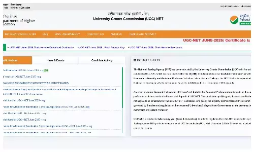 यूजीसी नेट दिसंबर सेशन का रिजल्ट जारी, यहां से डाउनलोड करें स्कोरकार्ड