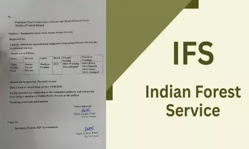 IFS अधिकारी विपिन पटेल ने दिया इस्तीफा, निजी कारणों का हवाला देकर सौंपा त्यागपत्र