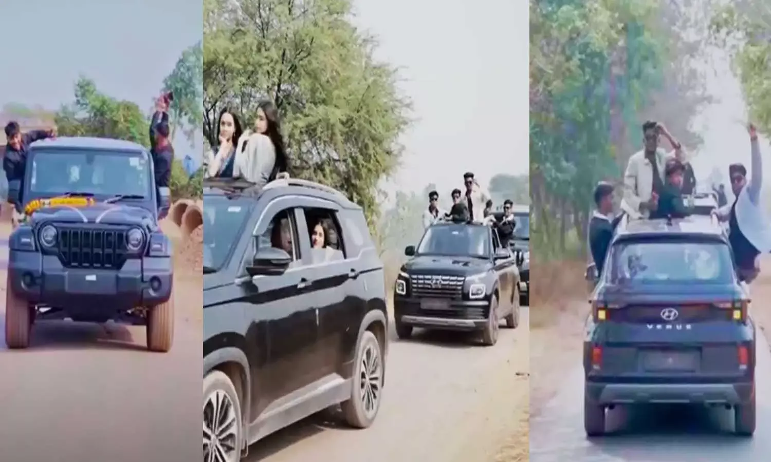 फेयरवेल पार्टी के बहाने हुड़दंग