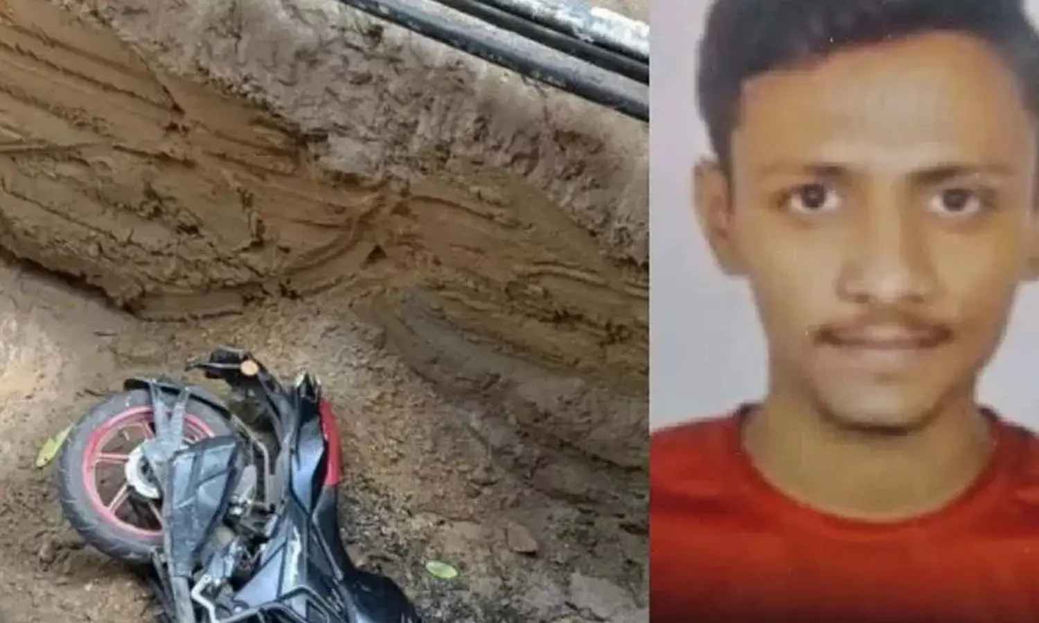 Delhi Jal Board Accident