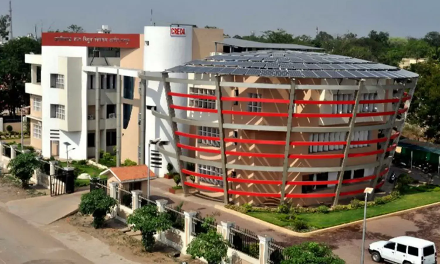 छत्तीसगढ़ विद्युत नियामक आयोग