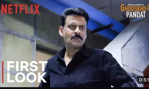 इंस्पेक्टर ने खुद वादी बनकर दर्ज कराई FIR; जातिगत अपमान और नफरत फैलाने पर पूरी टीम पर केस