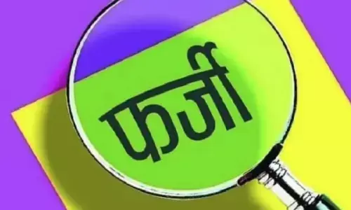 फर्जी लेटर के सहारे सालों नौकरी : सेवा समाप्ति के बाद अब आठ पर एफआईआर