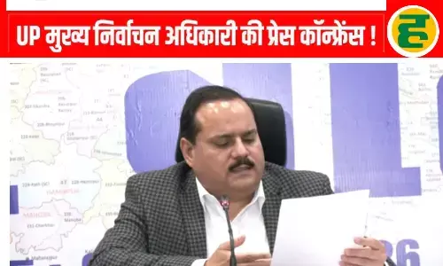 मुख्य निर्वाचन अधिकारी की बड़ी घोषणा; 6 मार्च तक बढ़ी आपत्तियों की तारीख, 10 अप्रैल को आएगी फाइनल लिस्ट