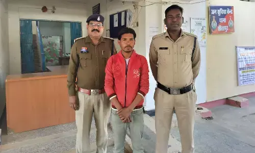 3 करोड़ बिजली बिल घोटाला