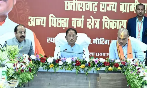 मुख्यमंत्री विष्णु देव साय