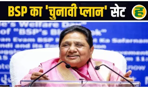 मायावती ने फूंका चुनावी शंखनाद, 403 सीटों के पदाधिकारियों को दिया कमर कसने का निर्देश